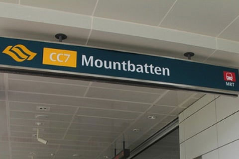 Mountbatten MRT