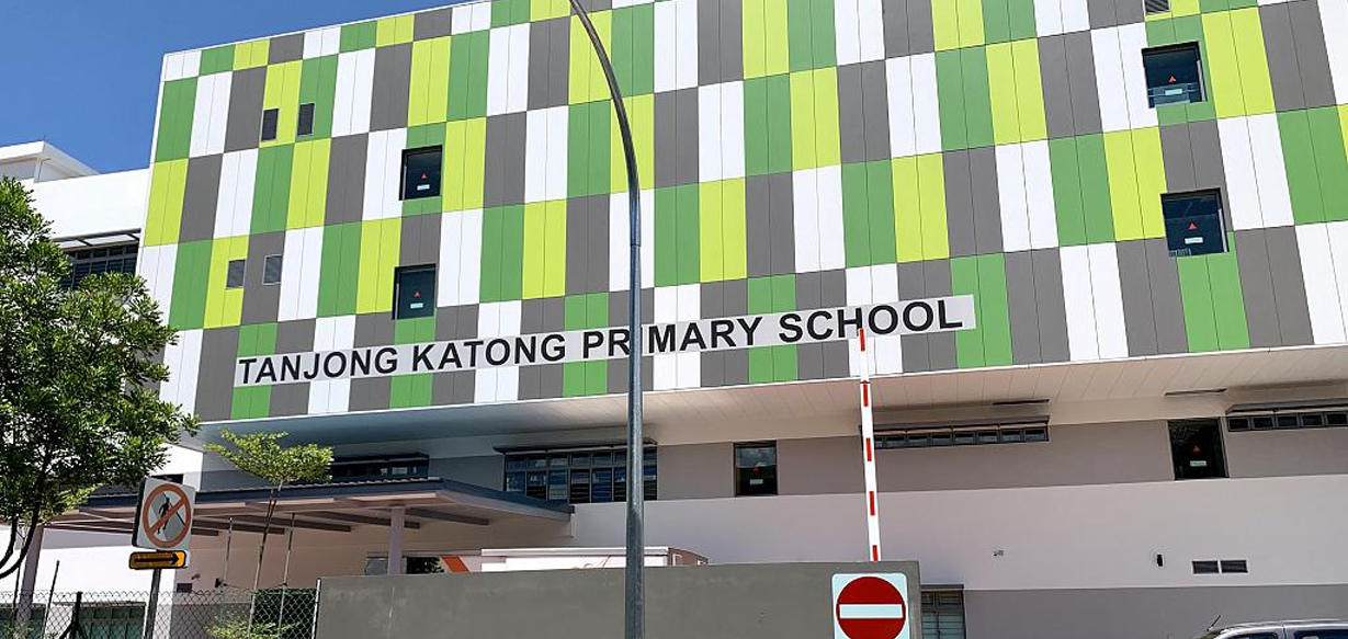 Tanjong Katong Primary School nearby Mori Condo