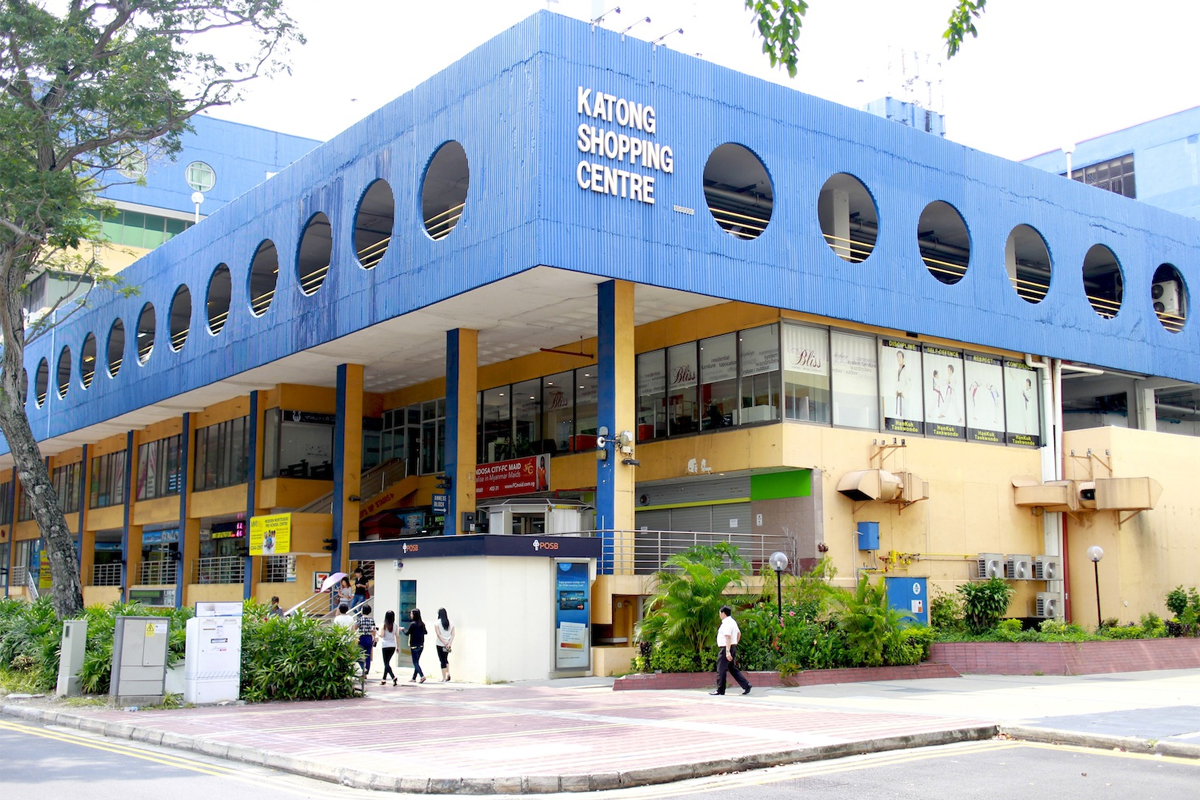 Mori Condo nearby Katong Shopping Centre