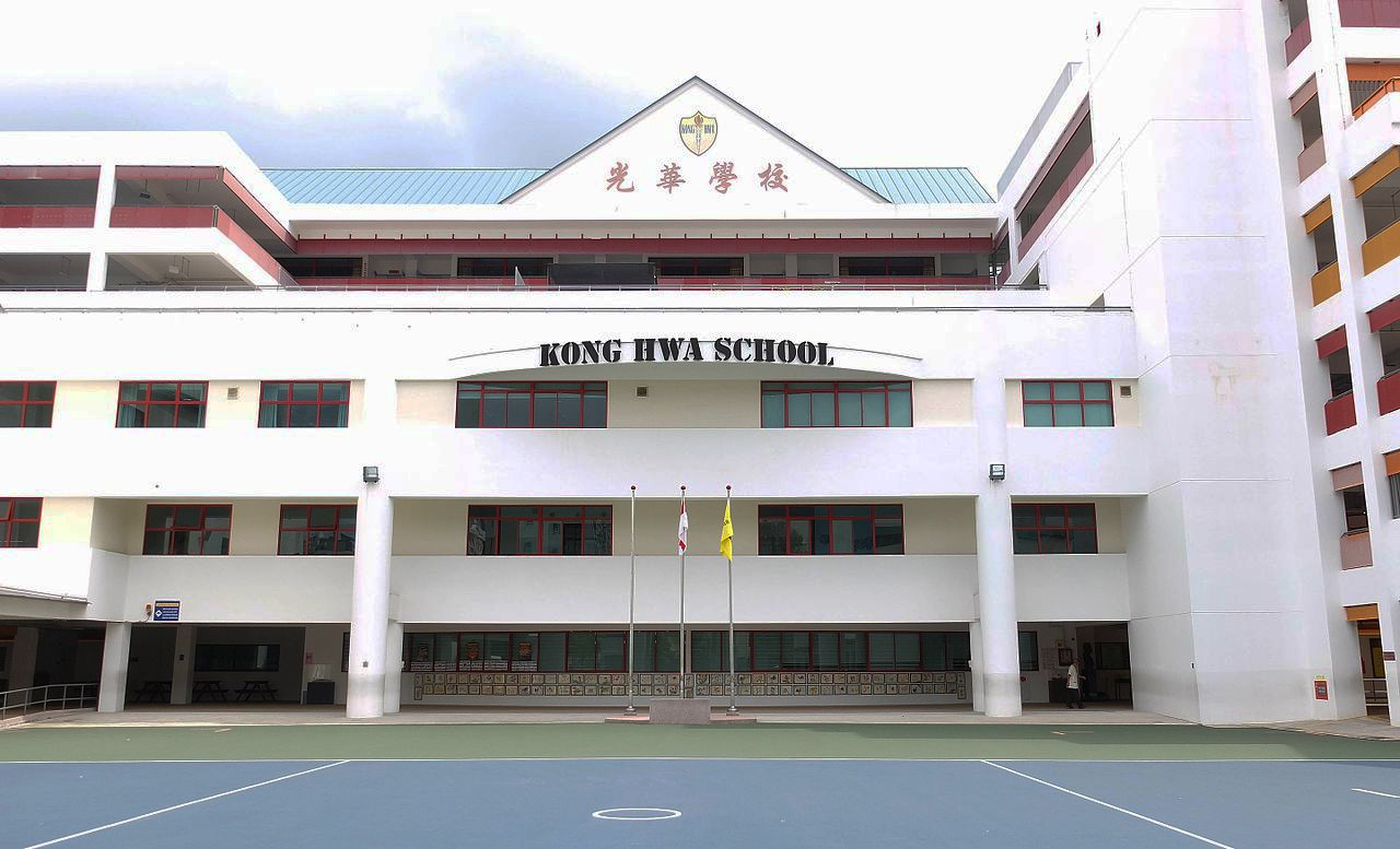 Kong Hwa School Nearby Mori Condo