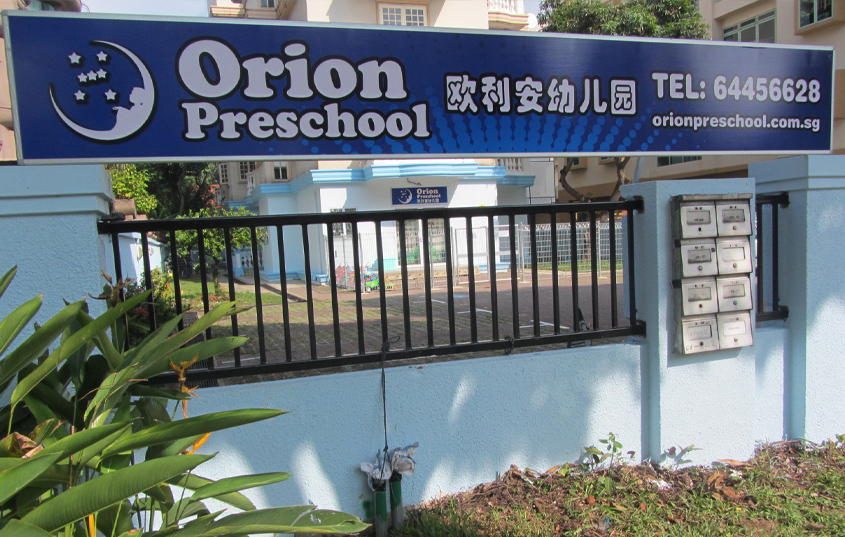 Orion Preschool nearby Mori Condo